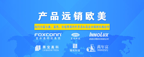 手機(jī)端廣告圖1